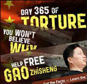 Gao, a friend of Christ and a defender of freedom for all men everywhere.